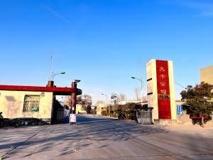 廠區(qū)大門